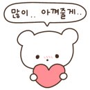 쓰리맥스주 이미지