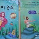 달리는곰셋