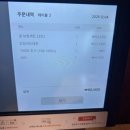 한강로 | 한강로칼국수 숙대입구점 후기