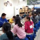 진안마이용지역아동센터 이미지