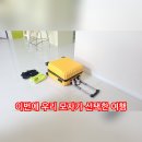 2018-03-0080 | 아들과 떠나는 다낭,호이안 패키지여행 세부일정 feat.참좋은여행