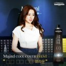 박진헤어 이미지
