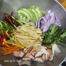 라이스페이퍼 넣고 만든 야채과일 초무침! 새콤달콤 너무 맛있어요! 😋 #라이스페이퍼 #야채 #과일 #초무침 이미지