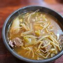 의령-의령-의령-D-1 이미지