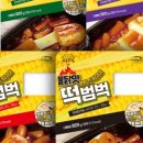 서울떡 이미지