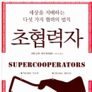 하이필드