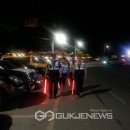 근남파출소 이미지