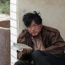 오이시생라멘