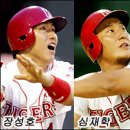 클린업트리오 이미지