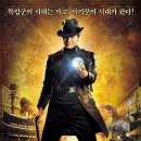 원스어폰어타임