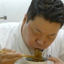 짬뽕아저씨 이미지