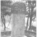 영응대군 묘 및 신도비 이미지