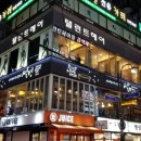 탈렌트미용실 이미지