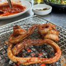 코스모스 막창 | 대구 화원 찐 맛집 &#39;코스모스 막창&#39; - 내돈내산, 솔직후기