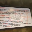 장군뒷고기 - 대덕구 비래동로 27 | 장군뒷고기