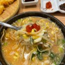 덕이도서관 시청각실 | 덕이동 맛집 현대옥 덕이점 / 일산 콩나물 국밥