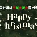 발품공인중개사사무소 이미지