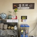 정선메밀고을 이미지