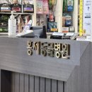 홍제동물병원 | 홍제동물병원 중성화 수술 후기. 잠복 고환 중성화 수술 가격