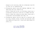 소로1-19 이미지