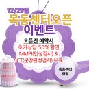 인성심리상담센터