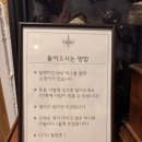 다온당
