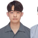 경상국립대학교 대학원 웹이코노미
