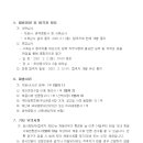 경산자전거오아시스 이미지