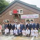 기독어린이집 이미지