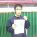 평촌 권투체육관 이미지