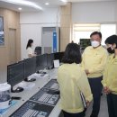 칠서정수장 이미지