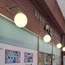 도봉-도봉-2411 이미지