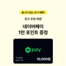 엘지유플러스_너겟