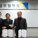 엔에스텍 이미지