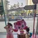 현대모터스 | 현대모터스 티니핑 솔직후기