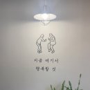 가족공원의새벽
