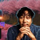 8090 추억의 노래 모음 이미지