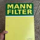 오토오아시스 제주그린점 이미지