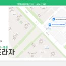 다봄이비인후과의원 이미지