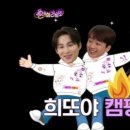 해나키즈풀빌라2 이미지