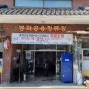 테일즈힐 이미지