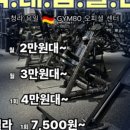 청라3동행정복지센터(7) 이미지