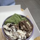 배스킨라빈스광주동림푸른