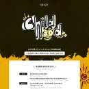 LUCY 1st Full Album 'Childhood' 영상통화 팬사인회 이벤트 (디어마이뮤즈) 이미지
