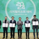 주식회사 비버웍스