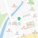 크린팩토리 세탁 전문점 이미지