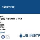 G1501 이미지