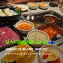 한국놀코플랙스(주) | [오스트레일리아 🇦🇺 ] 시드니 "하이디라오" 가성비 있고 맛있게 즐기는 방법