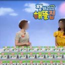 (주)조이라이프 네이버블로그