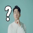 초월치과의원 | 부산치과마케팅, 예약 꽉 찬 병원의 첫 선택은?